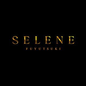 SELENE